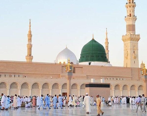 Economy Umrah