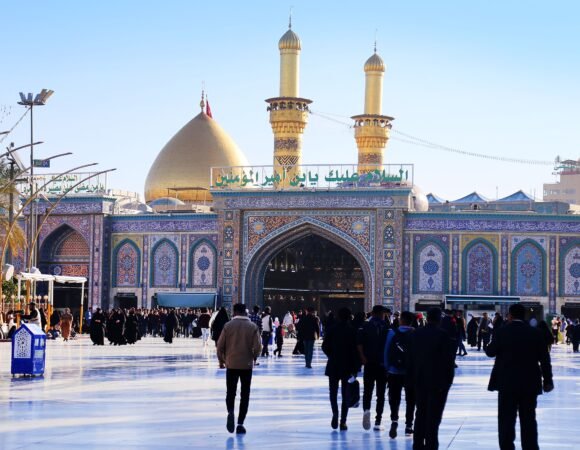 Iraq Ziyarat Tour Package