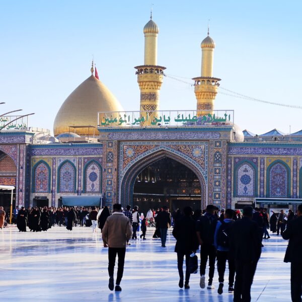 Iraq Ziyarat Tour Package